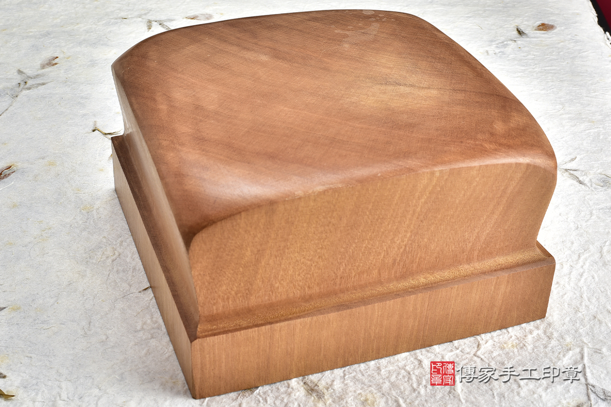 大型神明印章 6吋 可以製作唷~ 6吋 等於印面18公分唷 傳家手工印章11.17 大型神明印章 6吋 可以製作唷~ 6吋 等於印面18公分唷 傳家手工印章11.17