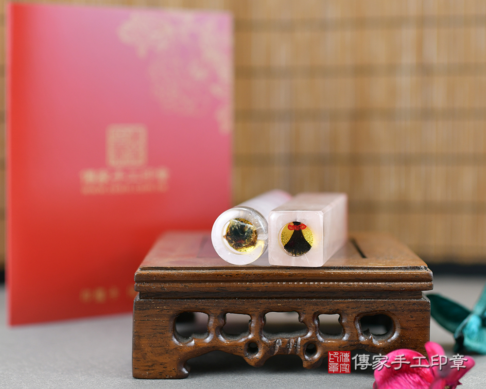粉嫩粉嫩 招人緣的粉晶 傳家手工印章 台中店 112.11.18
