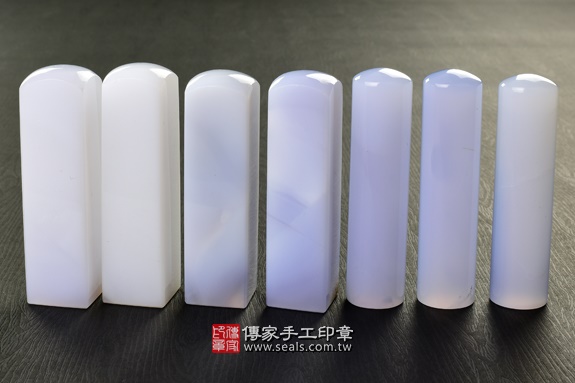 顧客滿意推薦開運個人印章-台中市北區-曾先生。印章材質:全手工噴砂藍玉髓。112.11.10 顧客滿意推薦開運個人印章-台中市北區-曾先生。印章材質:全手工噴砂藍玉髓。112.11.10