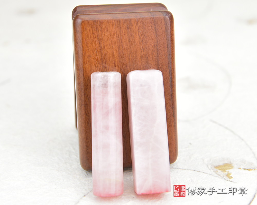 粉嫩粉嫩 招人緣的粉晶 傳家手工印章 桃園店 112.11.23 粉嫩粉嫩 招人緣的粉晶 傳家手工印章 桃園店 112.11.23
