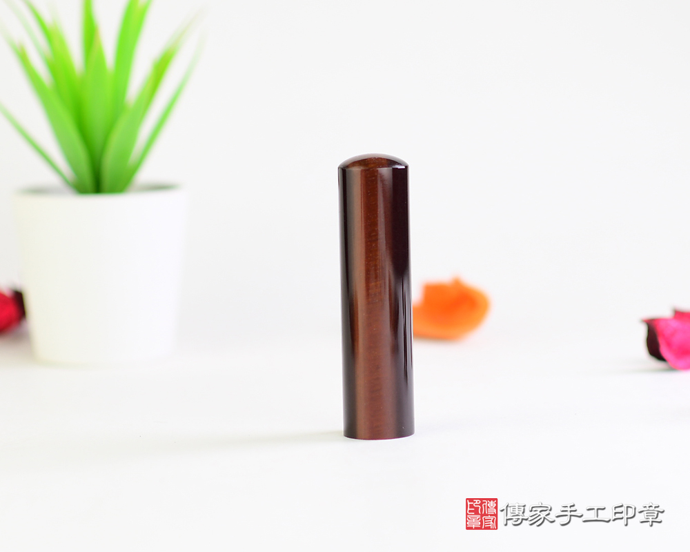 霸氣滿滿的紅虎眼石開運印章    傳家印章新北店115.5.20