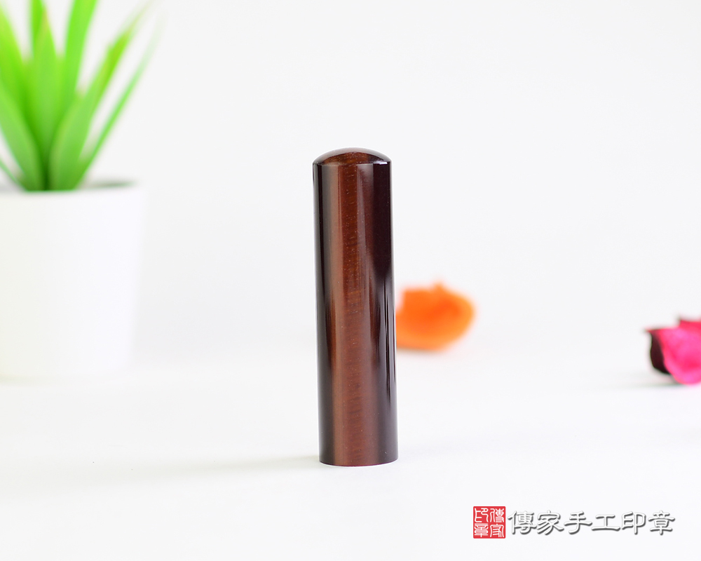 霸氣滿滿的紅虎眼石開運印章    傳家印章新北店115.5.20