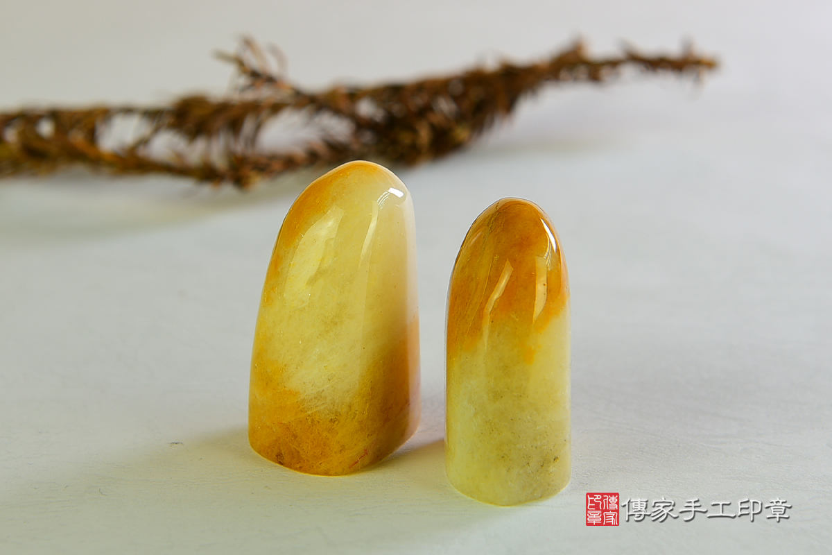藝術美感的靈魂精髓 經典落款章-新疆黃玉 傳家手工印章 高雄店112.11.26 藝術美感的靈魂精髓 經典落款章-新疆黃玉 傳家手工印章 高雄店112.11.26