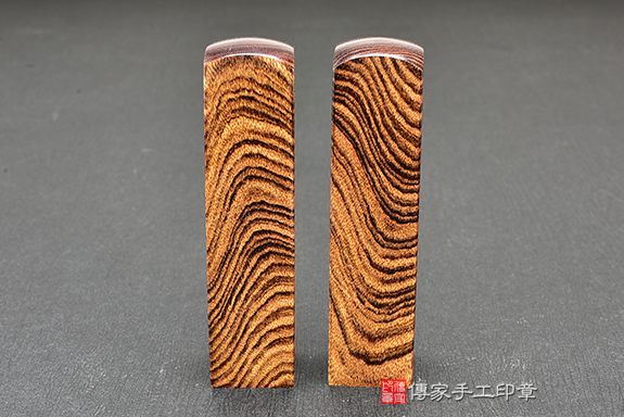 顧客滿意推薦開運個人印章-台中市北區-張先生112.11.22