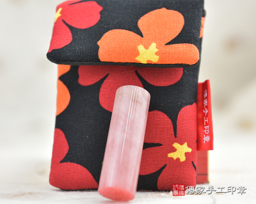 紅粉桃花   粉嫩粉嫩的粉晶 粉嫩的粉晶臍帶章傳家手工印章 桃園店 112.11.30 紅粉桃花   粉嫩粉嫩的粉晶 粉嫩的粉晶臍帶章傳家手工印章 桃園店 112.11.30