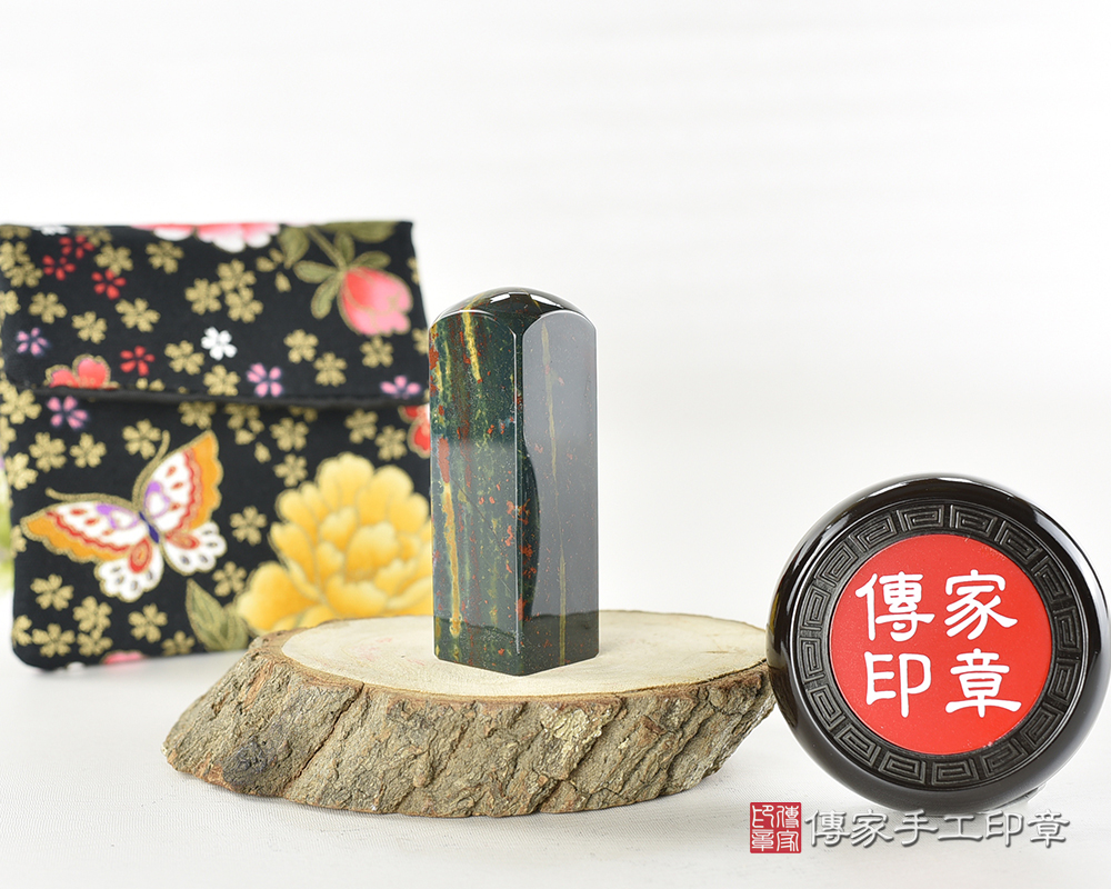 玉石界的福祿壽~招來好運的『水草玉』公司印章、水草玉臍胎毛印章、水草玉公司印章、水草玉公司大小印章、水草玉結婚印章(傳家印章台北店112.11.30)