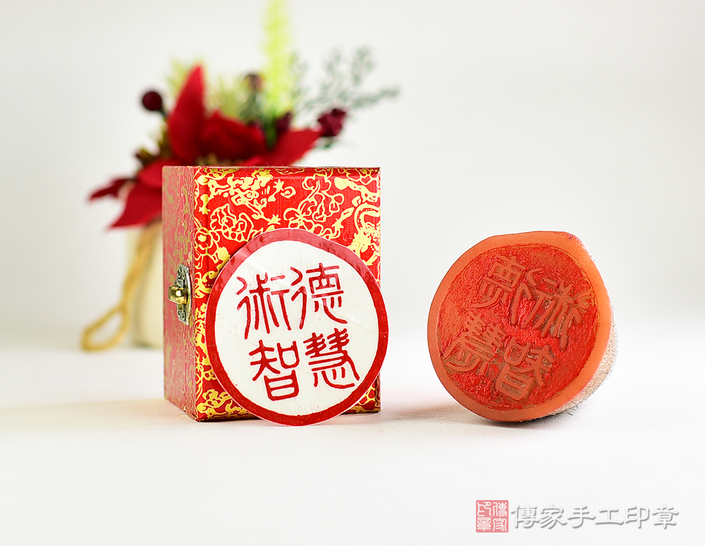 超稀有寶物!犀牛角印章、代刻印章、半手工篆刻印章(傳家印章台南店112.12.1) 超稀有寶物!犀牛角印章、代刻印章、半手工篆刻印章(傳家印章台南店112.12.1)