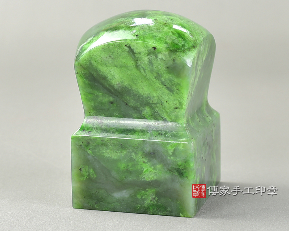 傳家手工印章實際成品：頂級加拿大碧玉官帽造型：廟章、神明印章、大印章