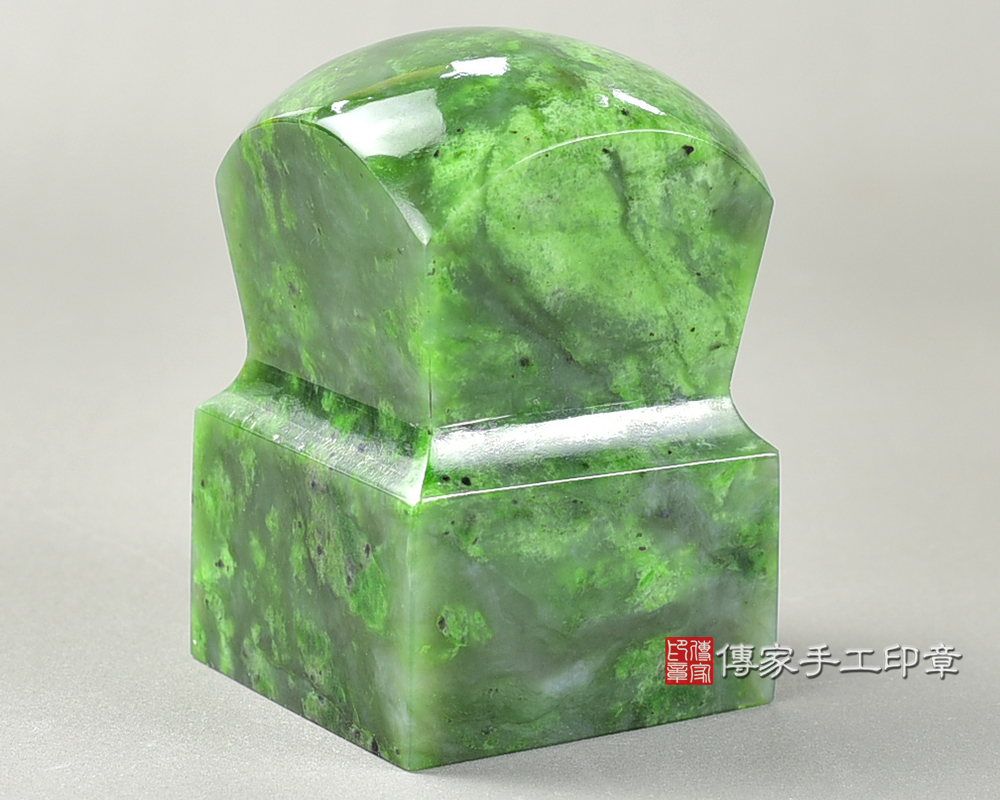 傳家手工印章實際成品：頂級加拿大碧玉官帽造型：廟章、神明印章、大印章
