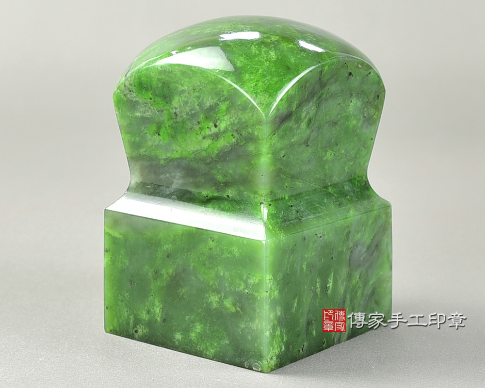 傳家手工印章實際成品：頂級加拿大碧玉官帽造型：廟章、神明印章、大印章