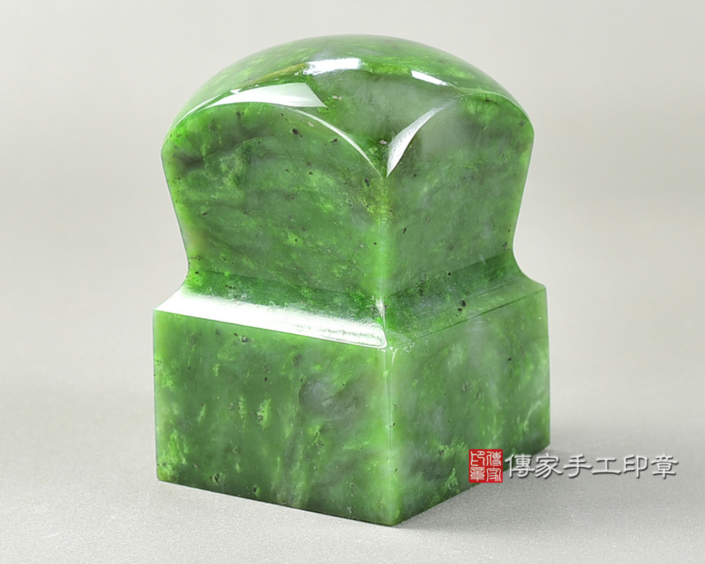 傳家手工印章實際成品：頂級加拿大碧玉官帽造型：廟章、神明印章、大印章