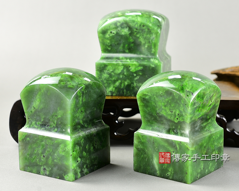 傳家手工印章實際成品：頂級加拿大碧玉廟章合照
