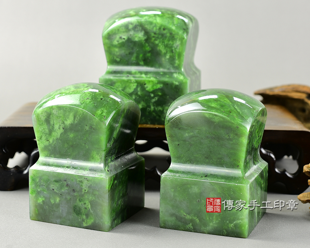 傳家手工印章實際成品：頂級加拿大碧玉廟章合照