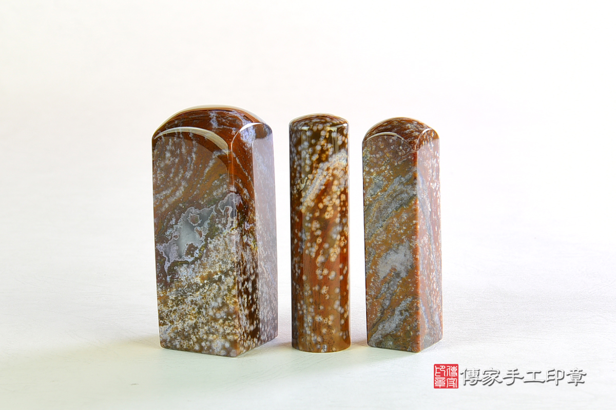 手鐲料巴西水草玉-頂級公司印鑑章-公司負責人印章-傳家手工印章 高雄店112.12.4 手鐲料巴西水草玉-頂級公司印鑑章-公司負責人印章-傳家手工印章 高雄店112.12.4