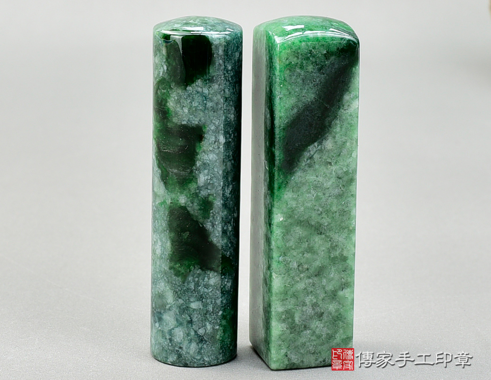 頂級飄花緬甸玉翡翠：開運印章、臍帶印章（附A貨證書）