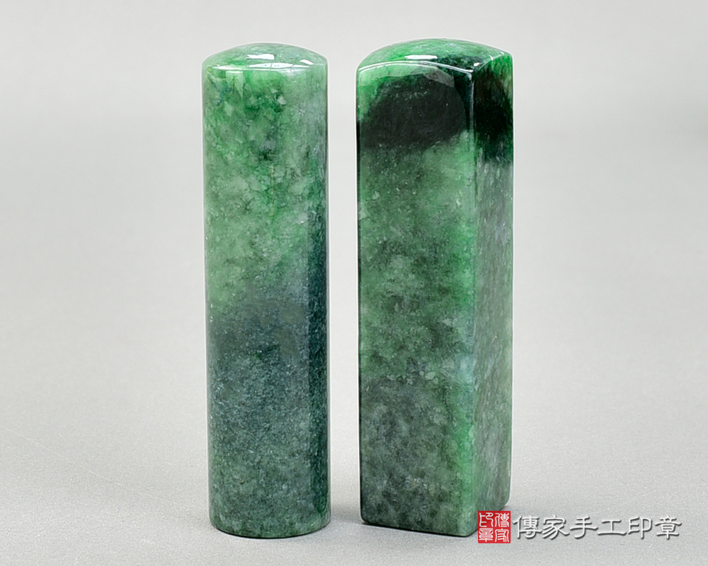 頂級湖水綠緬甸玉翡翠:開運印章、臍帶印章(附A貨證書) 頂級湖水綠緬甸玉翡翠:開運印章、臍帶印章(附A貨證書)