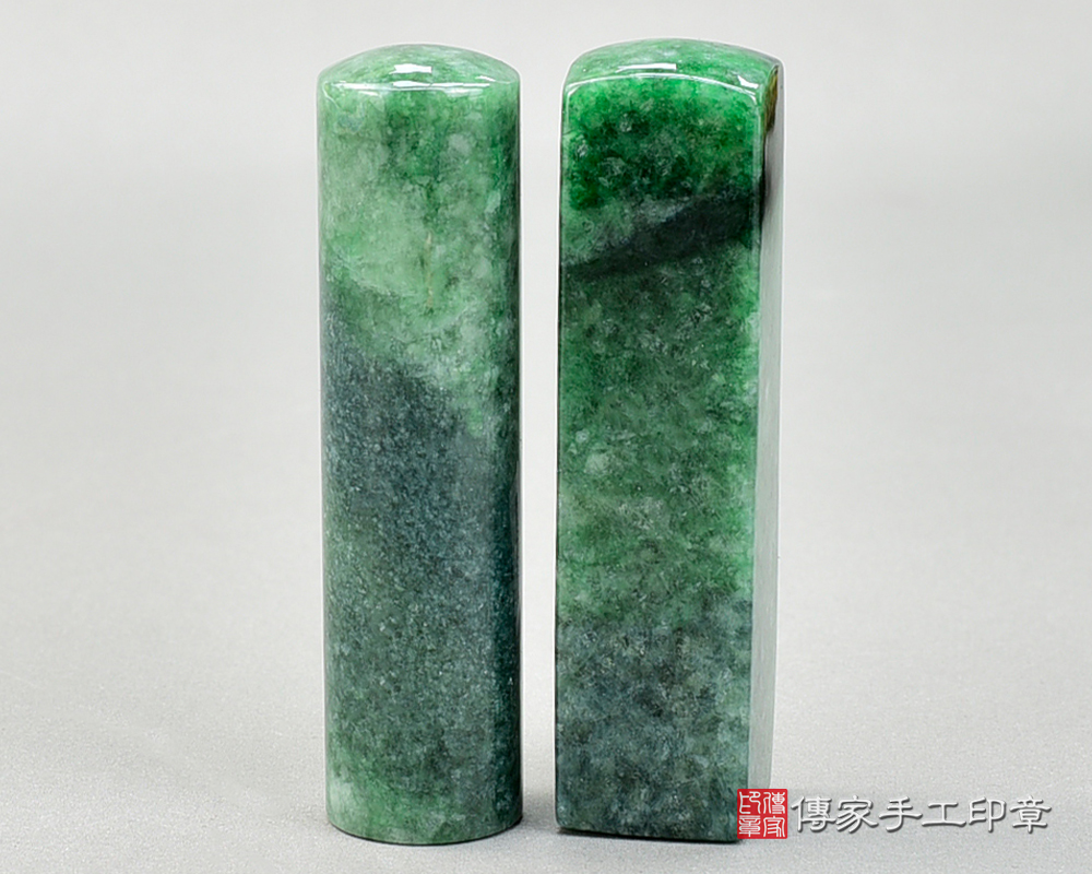 頂級湖水綠緬甸玉翡翠:開運印章、臍帶印章(附A貨證書) 頂級湖水綠緬甸玉翡翠:開運印章、臍帶印章(附A貨證書)