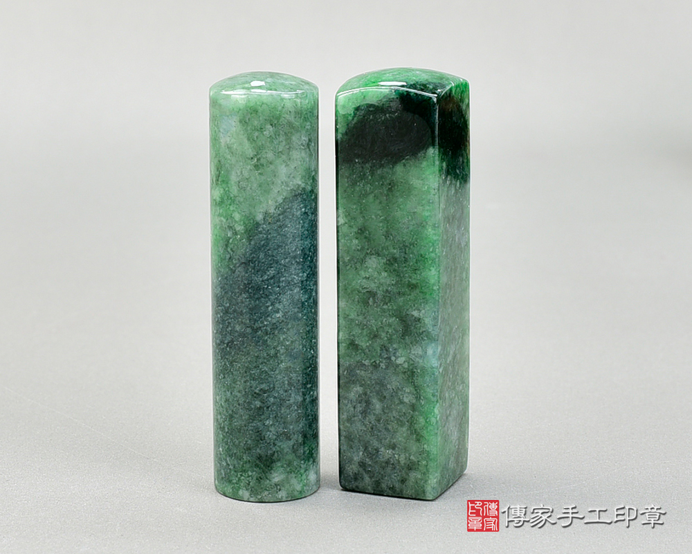 頂級湖水綠緬甸玉翡翠:開運印章、臍帶印章(附A貨證書) 頂級湖水綠緬甸玉翡翠:開運印章、臍帶印章(附A貨證書)