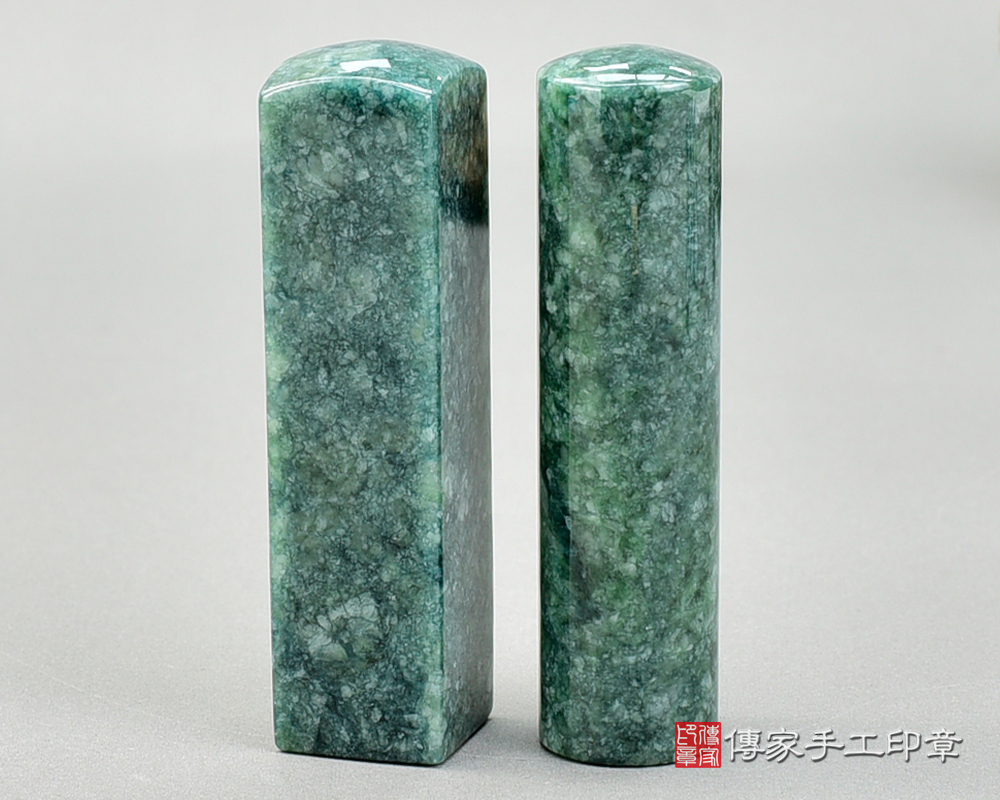 頂級湖水綠緬甸玉翡翠:開運印章、臍帶印章(附A貨證書) 頂級湖水綠緬甸玉翡翠:開運印章、臍帶印章(附A貨證書)