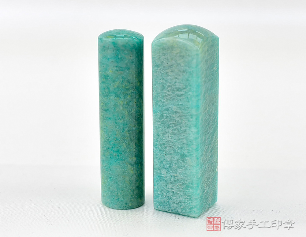 頂級天河石：開運印章、臍帶印章(加長型)