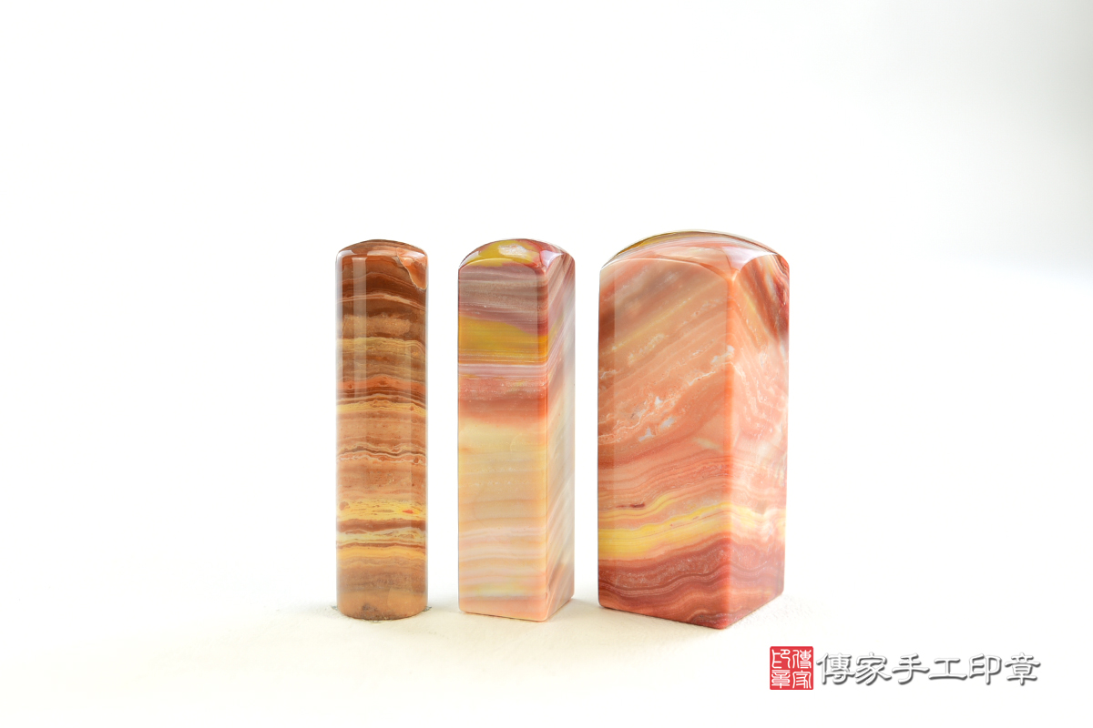 色澤艷麗明快,自然而純正-彩紅瑪瑙 公司印鑑章 傳家手工印章 高雄店112.12.5 色澤艷麗明快,自然而純正-彩紅瑪瑙 公司印鑑章 傳家手工印章 高雄店112.12.5