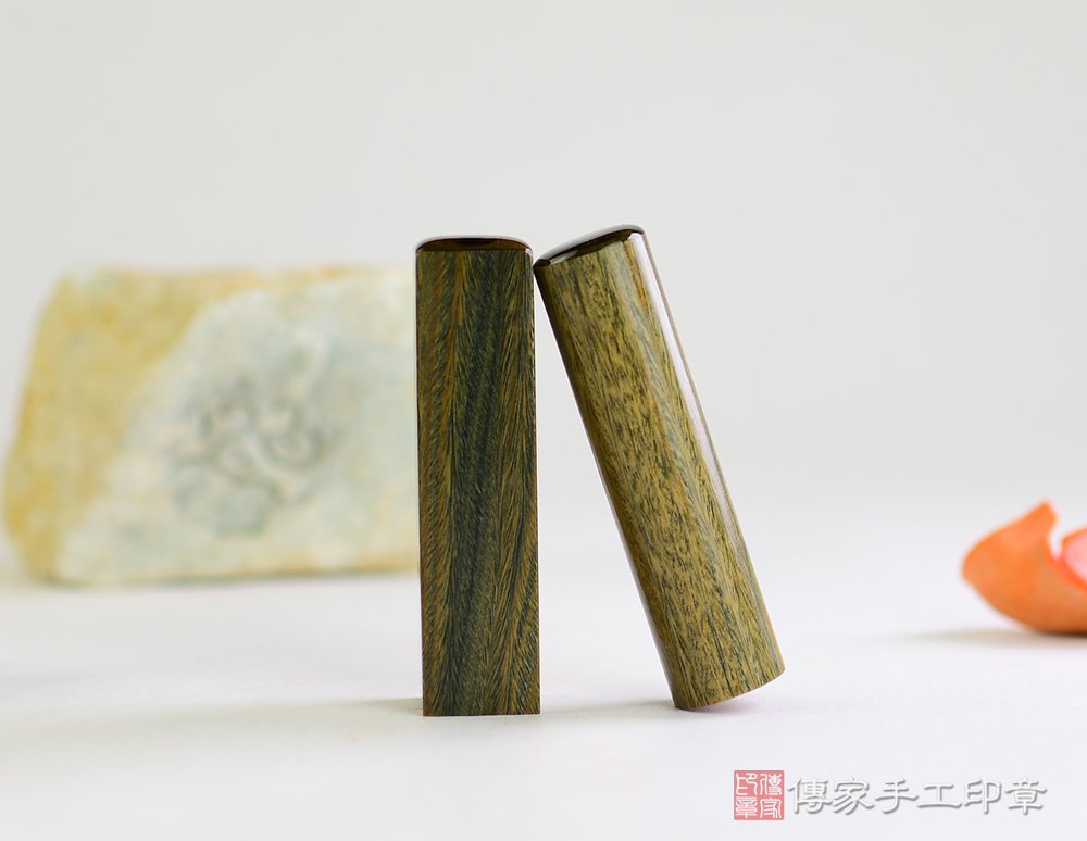 傳家印章永留傳!綠檀木臍帶印章、綠檀木胎毛印章、綠檀木發財印章(傳家手工印章台南店112.12.5) 