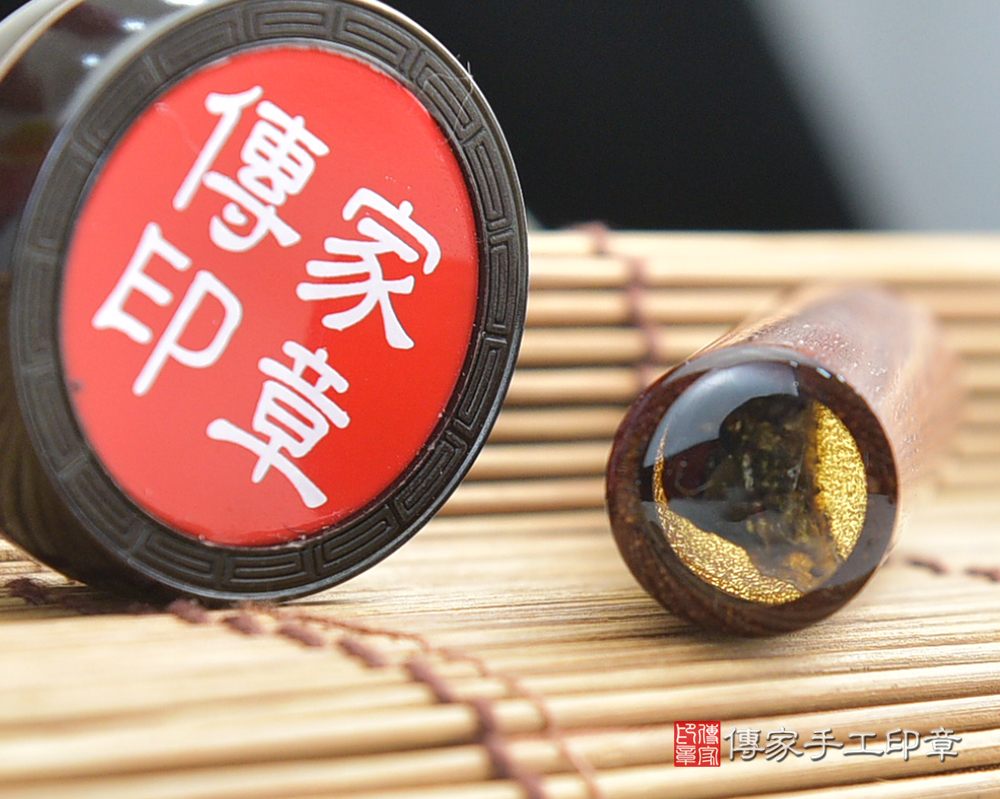 入水即沉的上等紅紫檀木個人印鑑章 紅紫檀木臍帶章 傳家手工印章 桃園店 112.12.5 入水即沉的上等紅紫檀木個人印鑑章 紅紫檀木臍帶章 傳家手工印章 桃園店 112.12.5