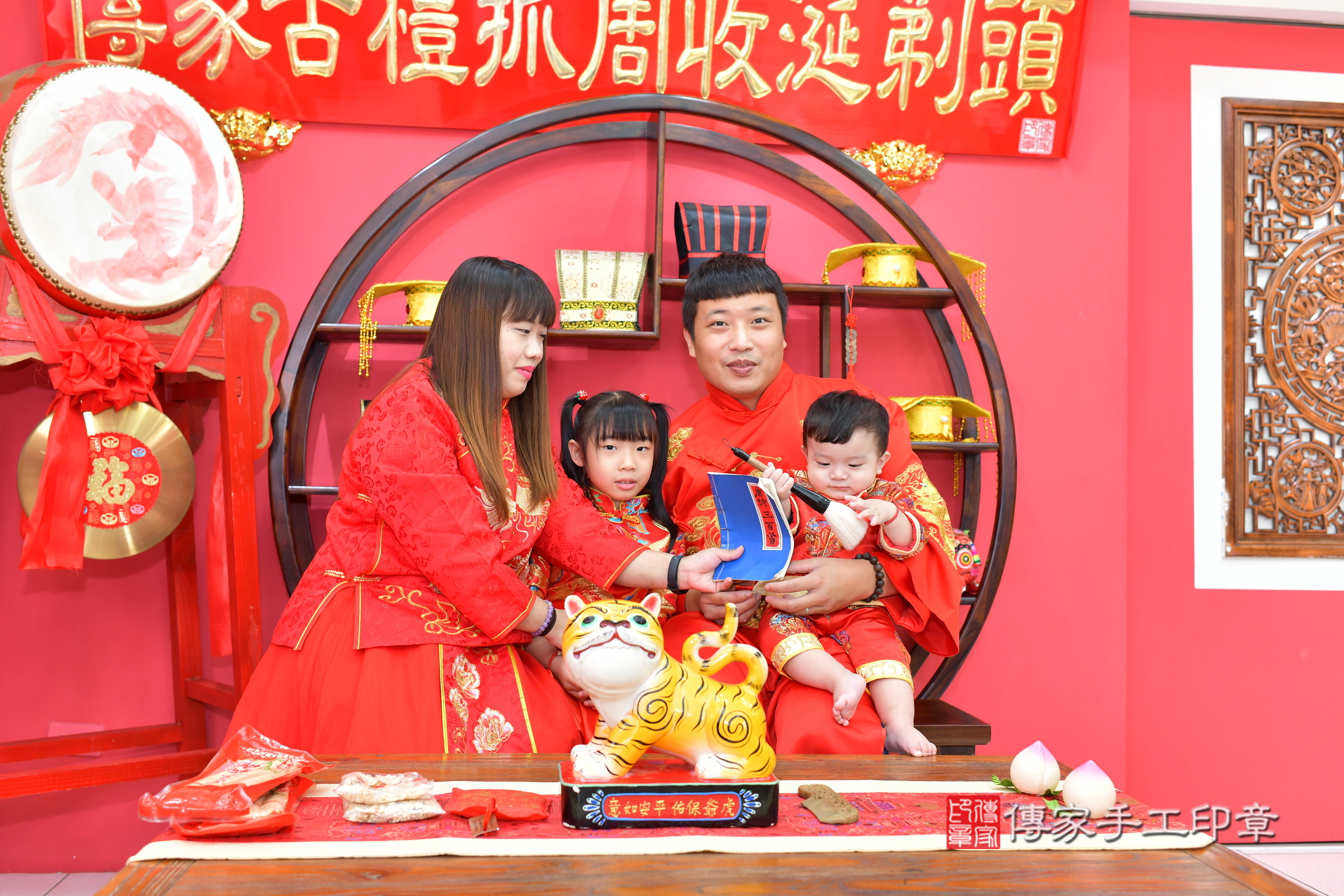 抓周，台中抓周，楊寶寶抓周2023.11.29抓周，照片18