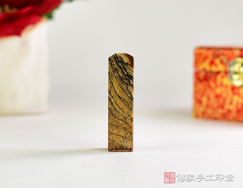 代刻玉石~全手工噴砂個人印章、全手工噴砂開運印章、全手工噴砂玉石印章、印章、代刻(傳家印章台南店112.12.9) 代刻玉石~全手工噴砂個人印章、全手工噴砂開運印章、全手工噴砂玉石印章、印章、代刻(傳家印章台南店112.12.9)