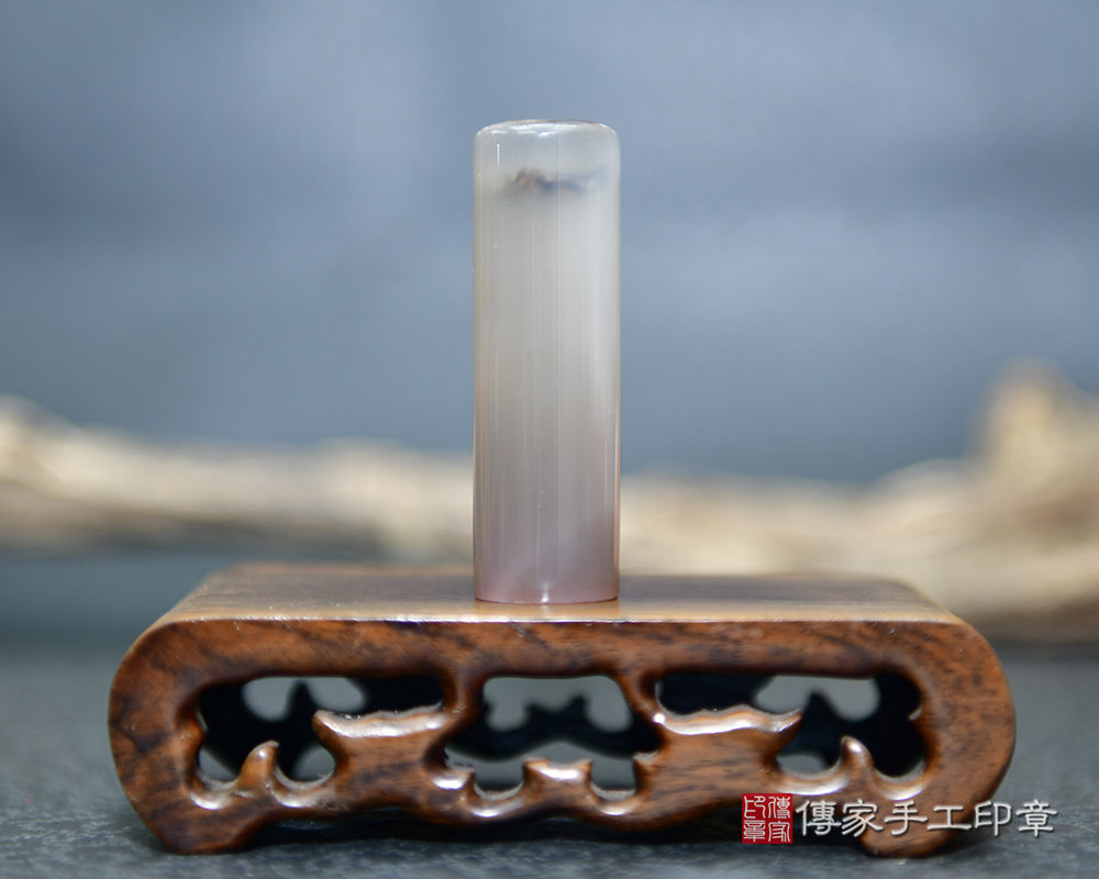 雲霧繚繞帶點神祕感的原色瑪瑙 傳家手中印章 新竹店 112.12.11