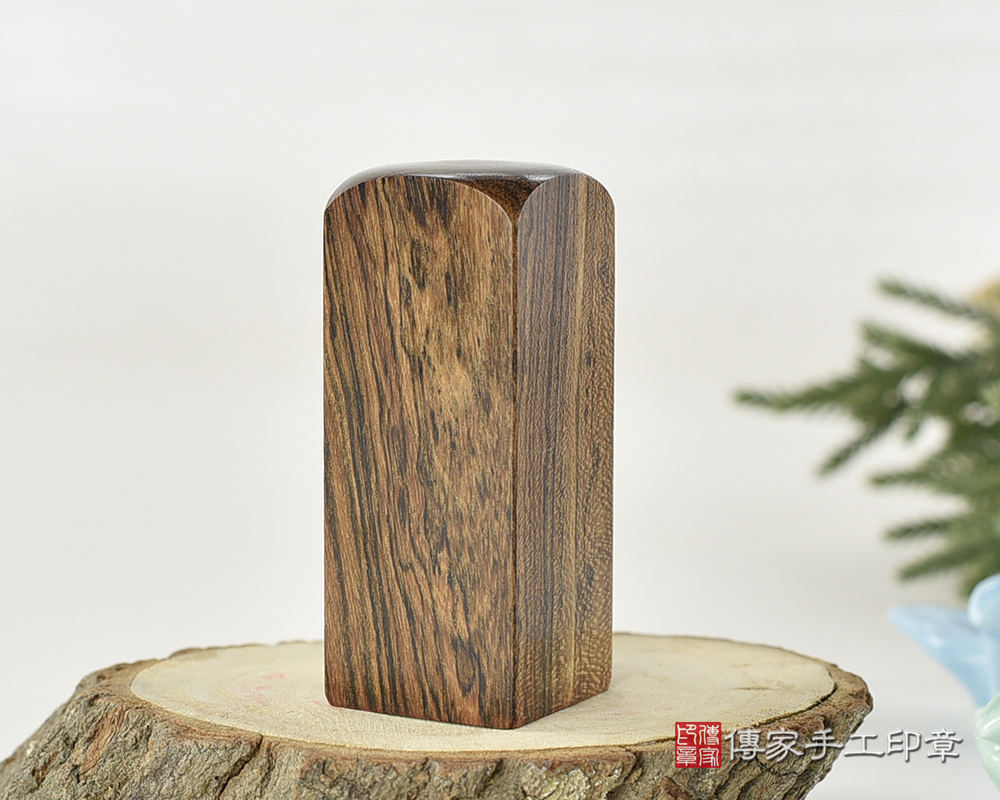 萬獸之王-金獅檀木- 招財納福-發財章-傳家手工印章 台北店112.12.12 萬獸之王-金獅檀木- 招財納福-發財章-傳家手工印章 台北店112.12.12