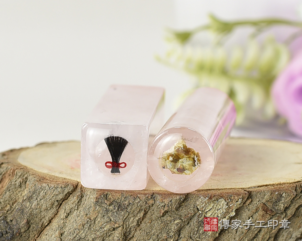 粉粉亮亮的粉晶 傳家手工印章 台北店 112.12.13 粉粉亮亮的粉晶 傳家手工印章 台北店 112.12.13