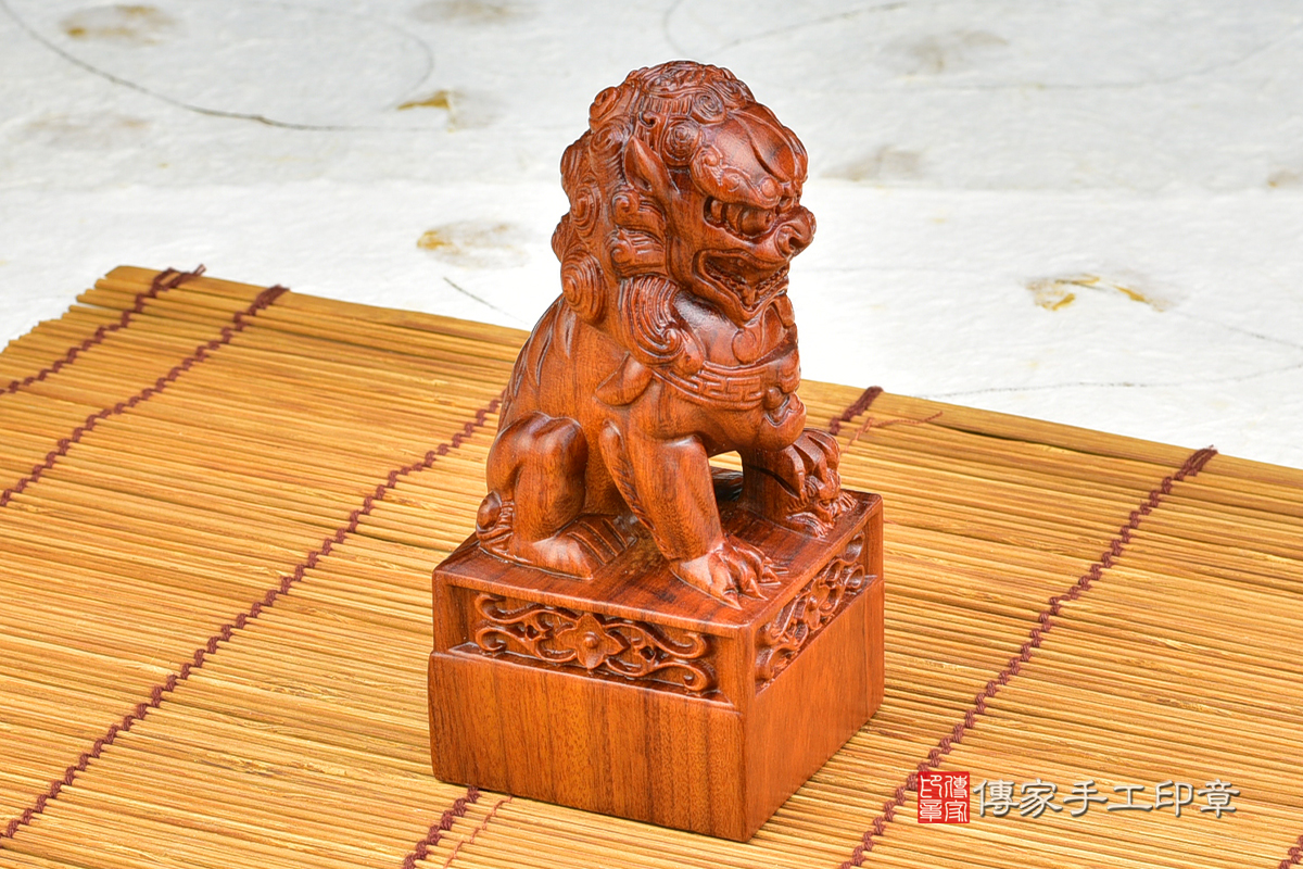 頂級紫檀精雕獅子印章廟章-紫檀宮廟印章 高雄店112.12.16 頂級紫檀精雕獅子印章廟章-紫檀宮廟印章 高雄店112.12.16