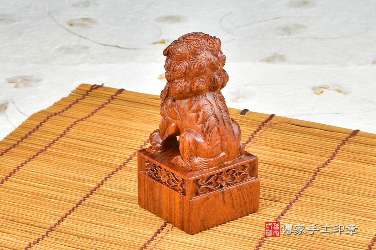 頂級紫檀精雕獅子印章廟章-紫檀宮廟印章 高雄店112.12.16 頂級紫檀精雕獅子印章廟章-紫檀宮廟印章 高雄店112.12.16