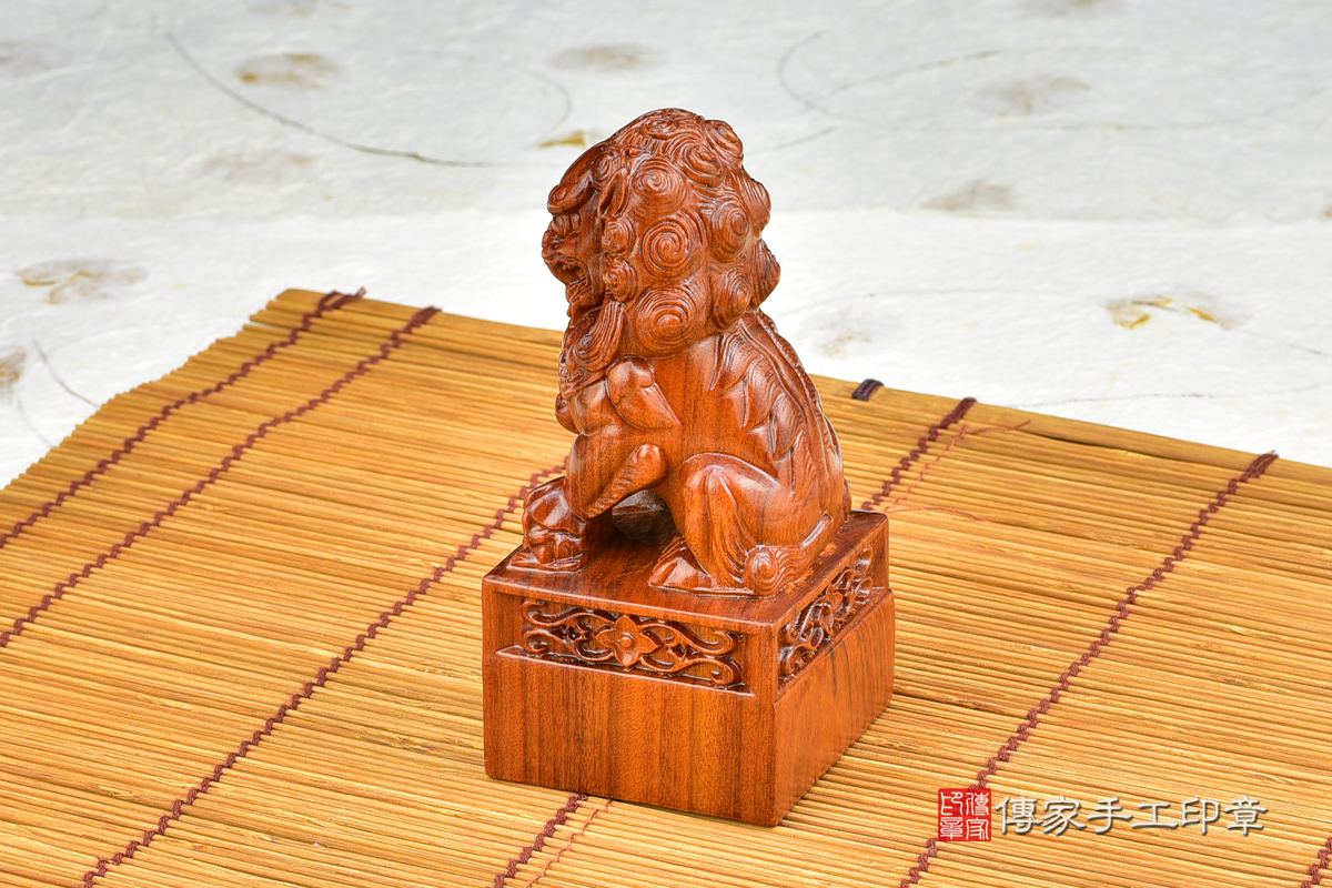頂級紫檀精雕獅子印章廟章-紫檀宮廟印章 高雄店112.12.16 頂級紫檀精雕獅子印章廟章-紫檀宮廟印章 高雄店112.12.16