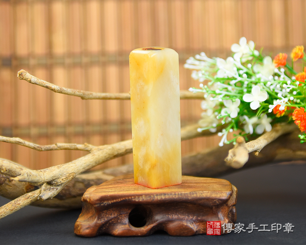 招財又貴氣!(✪ω✪) 新疆黃玉胎毛印章 新疆黃玉個人開運印章、新疆黃玉、新疆黃玉開運印章、新疆黃玉印鑑(傳家印章台中店112.12.22) 招財又貴氣!(✪ω✪) 新疆黃玉胎毛印章 新疆黃玉個人開運印章、新疆黃玉、新疆黃玉開運印章、新疆黃玉印鑑(傳家印章台中店112.12.22)