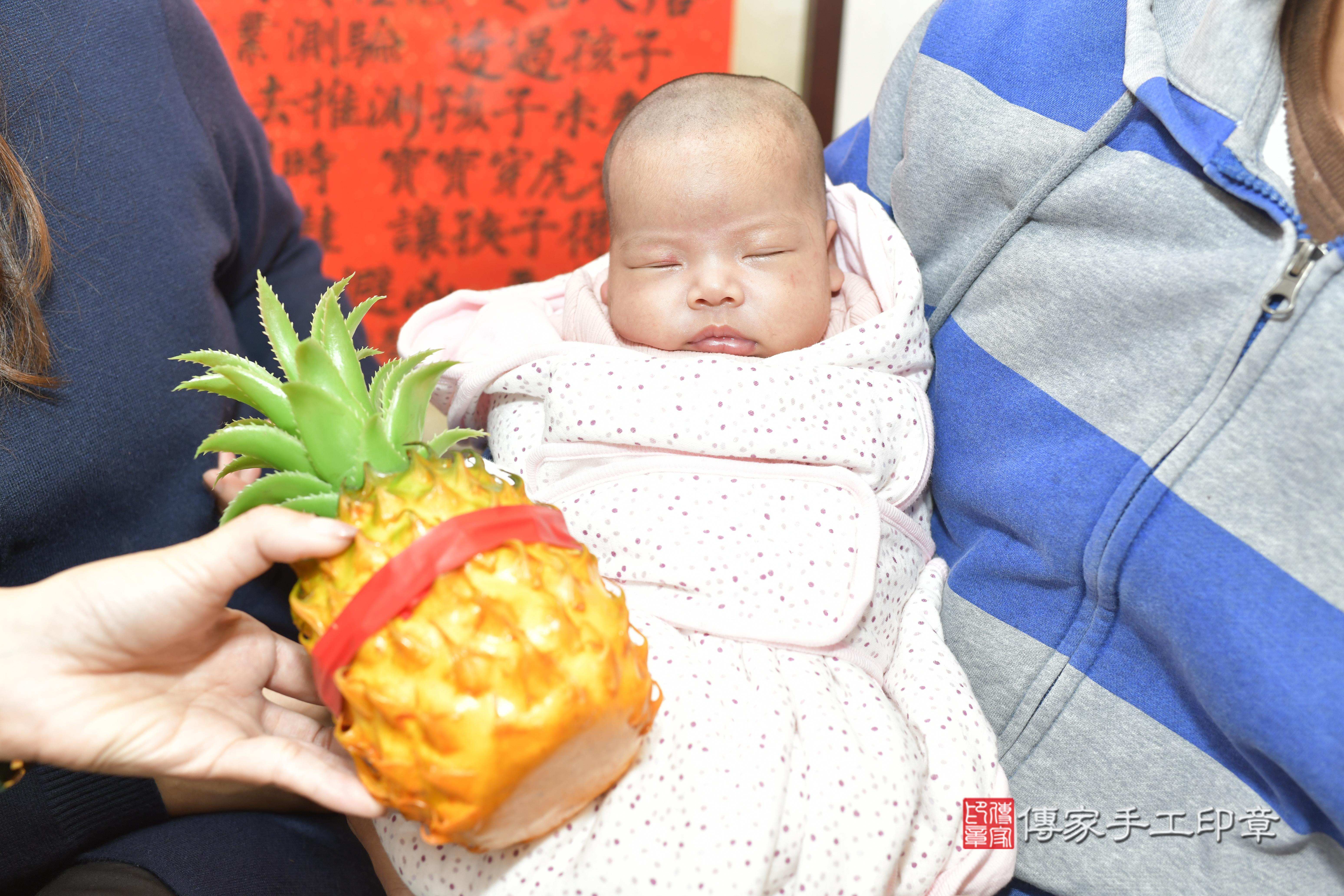 葉寶寶(新竹市香山區來店嬰兒葉寶寶滿月剃頭理髮、來店嬰兒剃胎毛儀式吉祥話)。來店剃頭剃胎毛主持、專業拍照、證書。★購買「臍帶章、肚臍章、胎毛筆刷印章」贈送：剃頭、收涎、抓周，三選一。2023.12.17