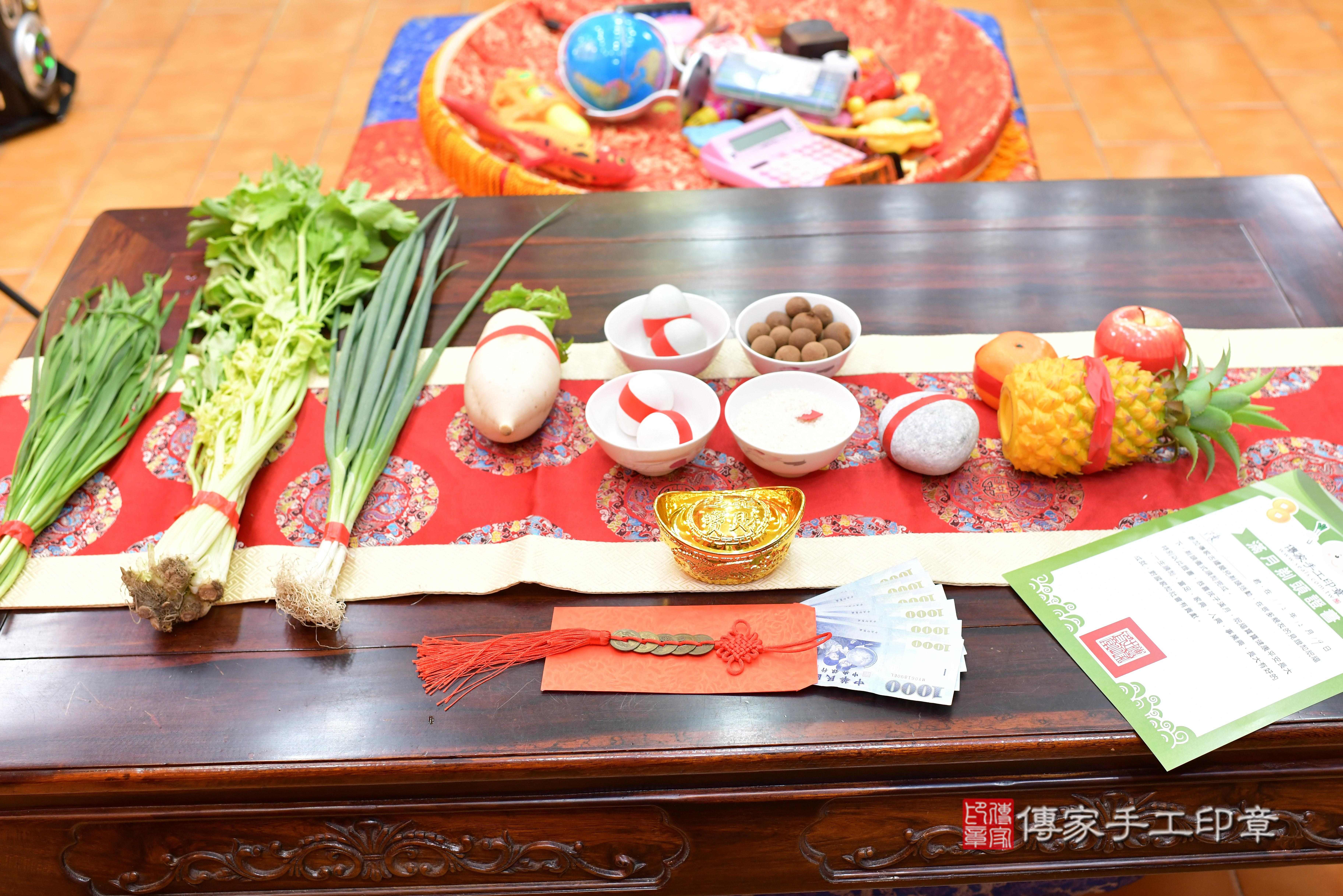 陳寶寶(桃園市八德區來店嬰兒陳寶寶滿月剃頭理髮、來店嬰兒剃胎毛儀式吉祥話)。來店剃頭剃胎毛主持、專業拍照、DVD光碟、證書。★購買「臍帶章、肚臍章、胎毛筆刷印章」贈送：剃頭、收涎、抓周，三選一。2023.12.19