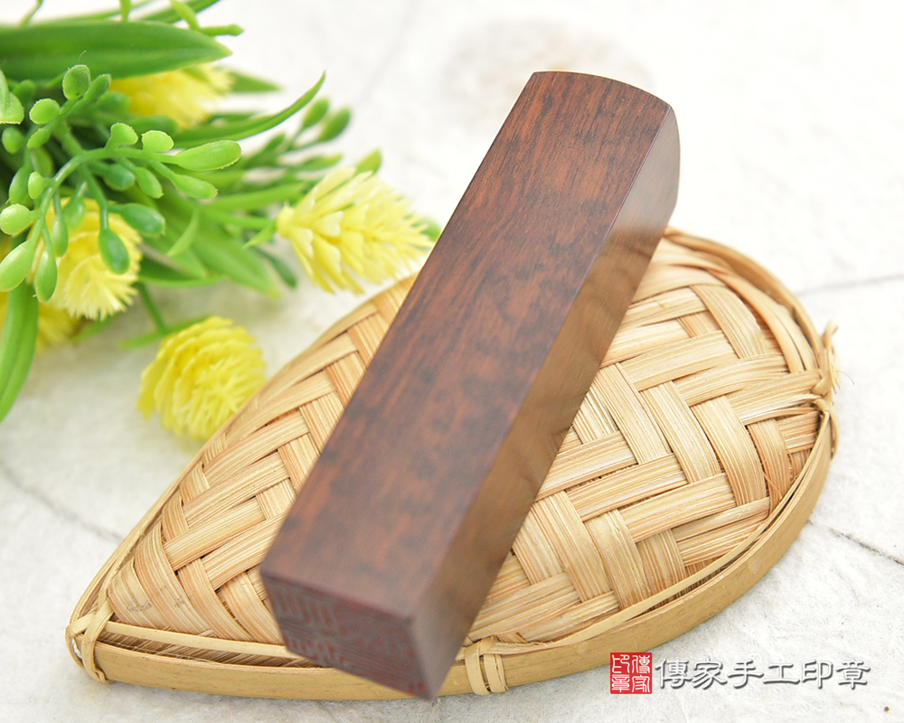 有著掌握權力的亞馬遜帝王蛇木 傳家手工印章 桃園店 112.12.29