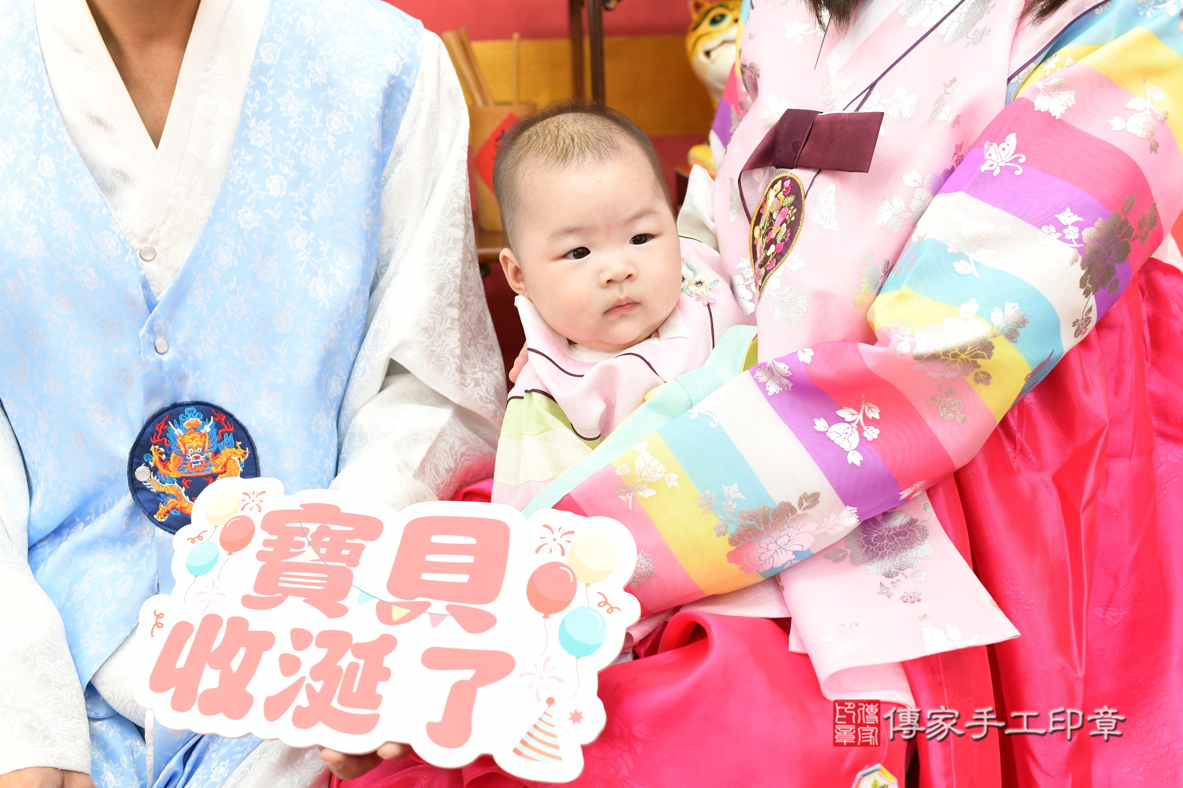 收涎，新北收涎，桐寶寶收涎2023.12.9收涎，照片10