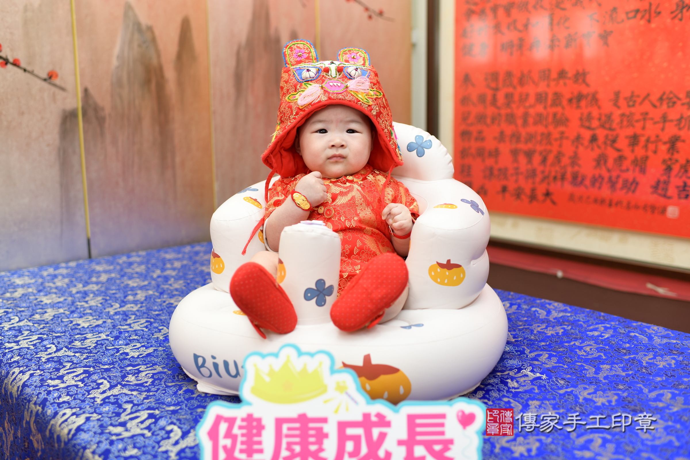 收涎，新北收涎，桐寶寶收涎2023.12.9收涎，照片6