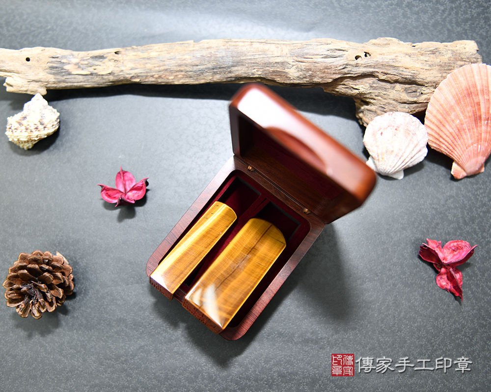 沉穩霸氣的黃虎眼石 傳家手工印章 新竹店 113.1.4 沉穩霸氣的黃虎眼石 傳家手工印章 新竹店 113.1.4