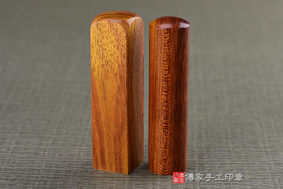 顧客滿意推薦開運個人印章-台中市北屯區-李先生112.12.18 顧客滿意推薦開運個人印章-台中市北屯區-李先生112.12.18