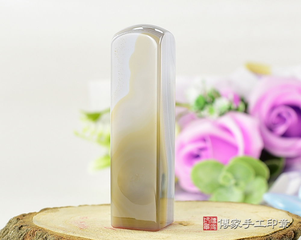 質感UP UP的原色瑪瑙 傳家手工印章 台北店 113.1.6 質感UP UP的原色瑪瑙 傳家手工印章 台北店 113.1.6