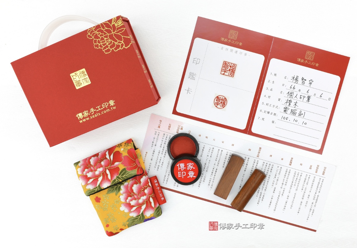 1704611995443152.jpeg IMG_4410.jpeg