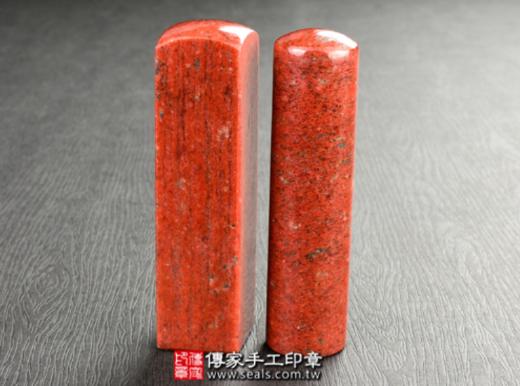 顧客滿意推薦開運臍髮印章-台中市北屯區-詹先生112.12.18 顧客滿意推薦開運臍髮印章-台中市北屯區-詹先生112.12.18