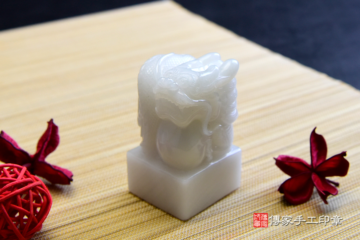 頂級新疆白玉精雕''龍''廟章-傳家手工印章-廟章訂製 傳家手工印章 高雄店113.1.11 頂級新疆白玉精雕''龍''廟章-傳家手工印章-廟章訂製 傳家手工印章 高雄店113.1.11