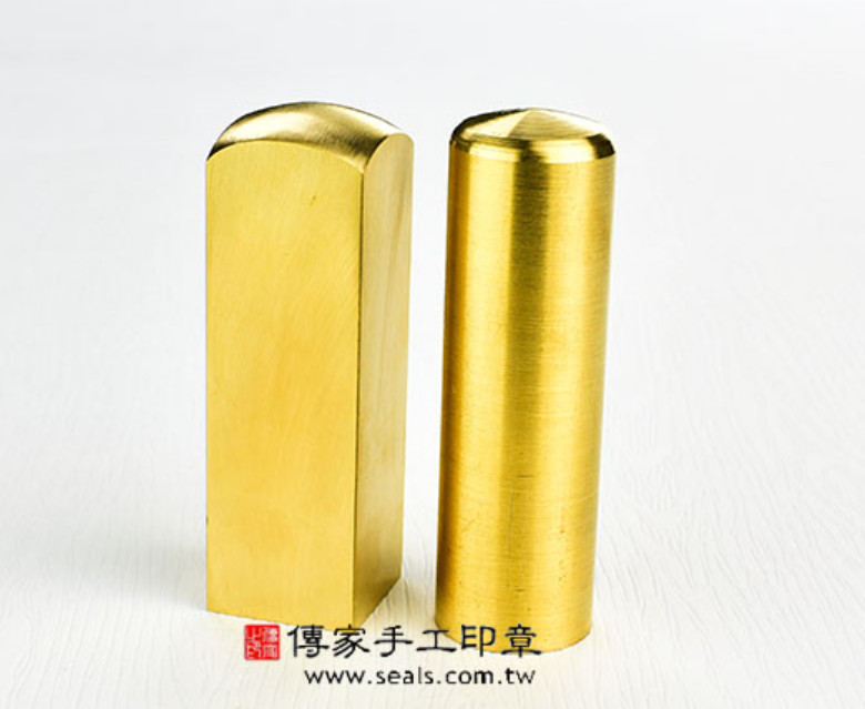 顧客滿意推薦開運個人印章-台南市安平區-鐘小姐112.12.18 顧客滿意推薦開運個人印章-台南市安平區-鐘小姐112.12.18