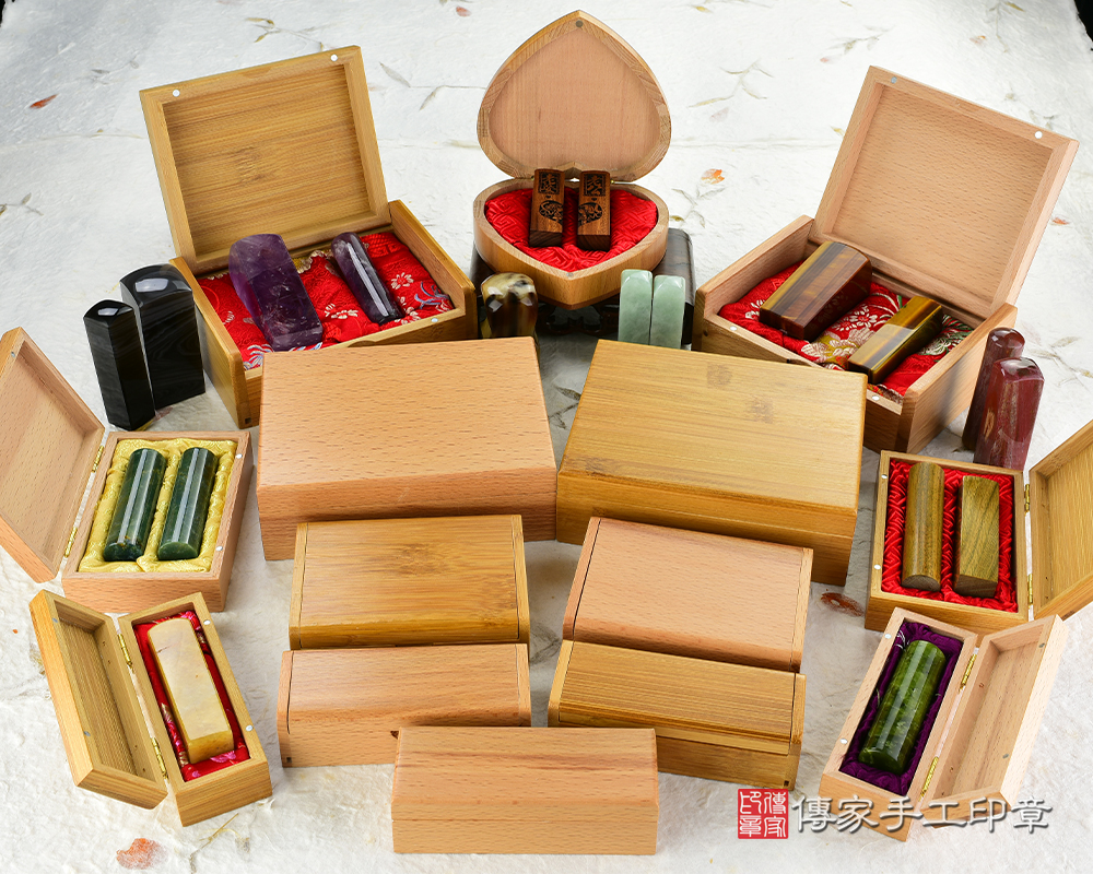 各種印章竹盒、櫸木木盒