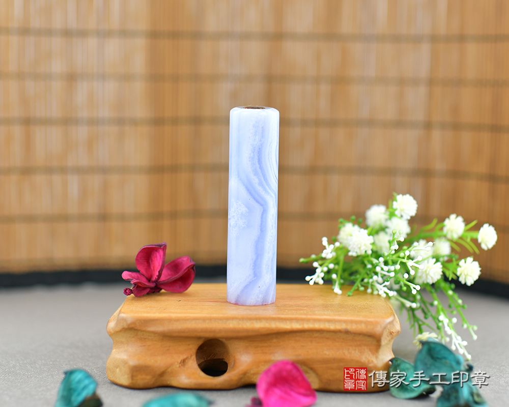 微波粼粼—藍紋玉 臍帶印章 傳家手工印章 台中店 113.1.19 微波粼粼—藍紋玉 臍帶印章 傳家手工印章 台中店 113.1.19